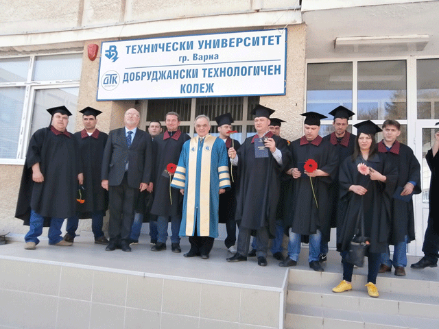 Технически университет - Варна - Колеж Добрич - Новини