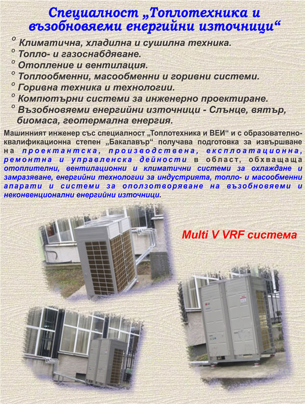 КСП 2016